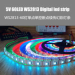 WS2813 Digital led strips
