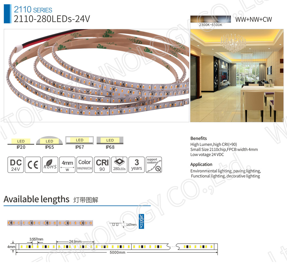 Tiny PCB 4mm Width RA95 SMD2210 Flex LED Strip Series 280led/m