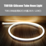 T0815B Silicone Tube LED Strips