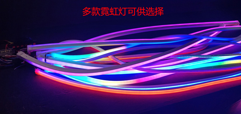 DMX512 Neon LED Light